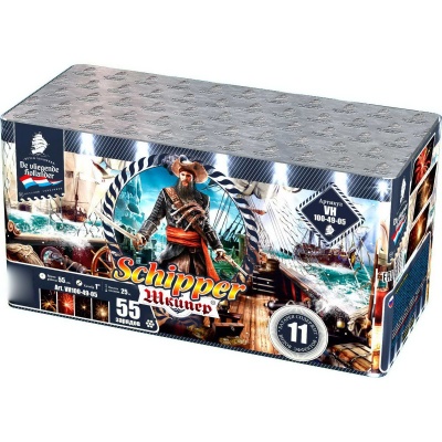 Шкипер Салют купить в Балашихе | balashiha.salutsklad.ru