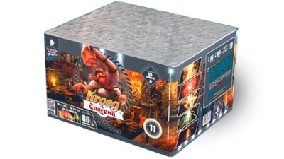 Таверна Салют купить в Балашихе | balashiha.salutsklad.ru