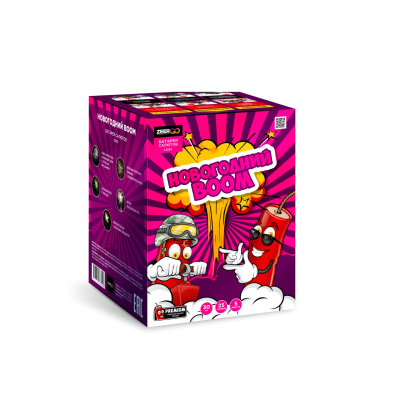 Новогодний BOOM Фейерверк купить в Балашихе | balashiha.salutsklad.ru