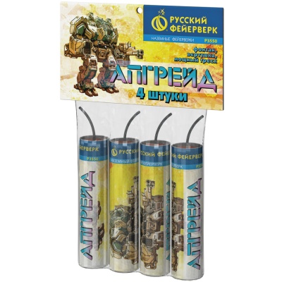 Апгрейд Петарды купить в Балашихе | balashiha.salutsklad.ru