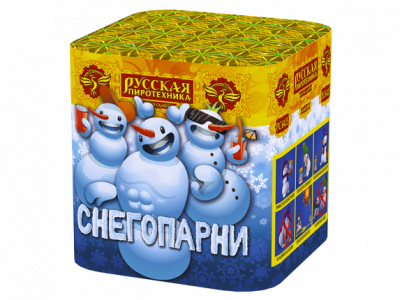 Снегопарни Фейерверк купить в Балашихе | balashiha.salutsklad.ru